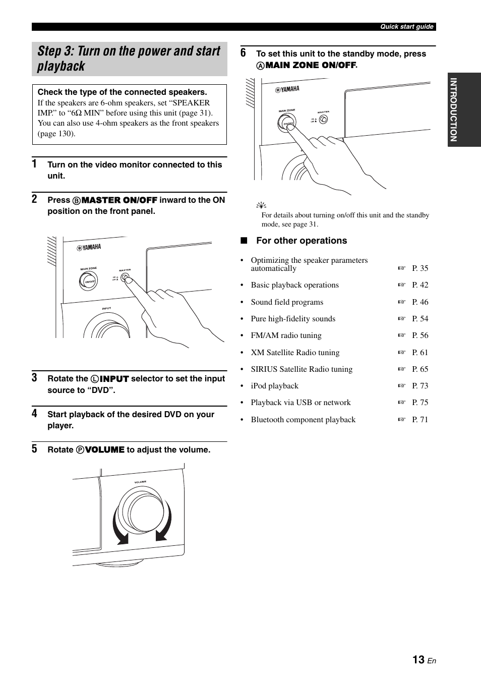 Step 3: turn on the power and start playback, P. 13 | Yamaha RX-Z7 User Manual | Page 13 / 178
