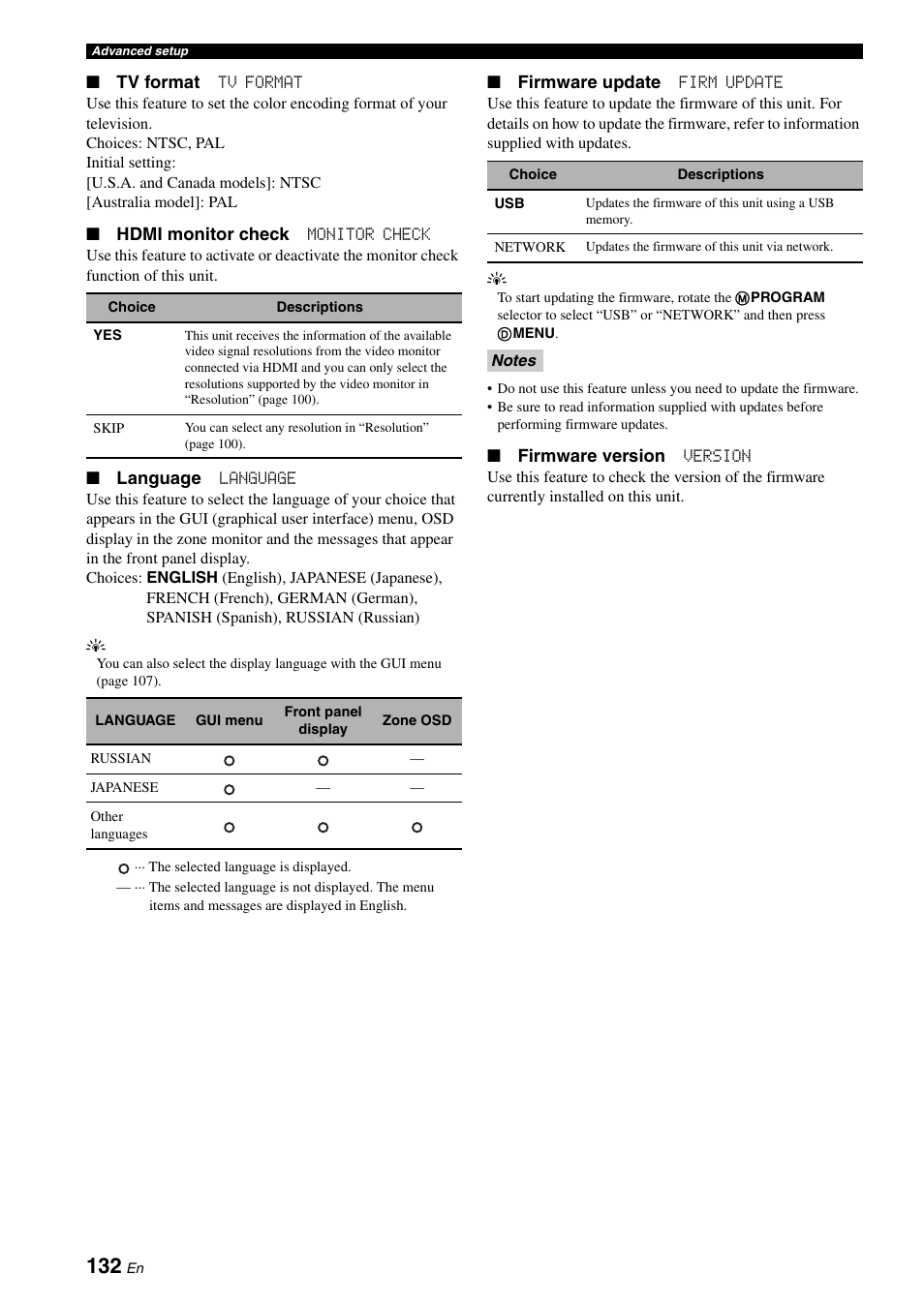 Or 132), na | Yamaha RX-Z7 User Manual | Page 132 / 178