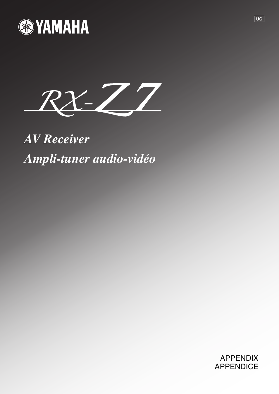 Av receiver ampli-tuner audio-vidéo | Yamaha RX-Z7 User Manual | Page 161 / 178