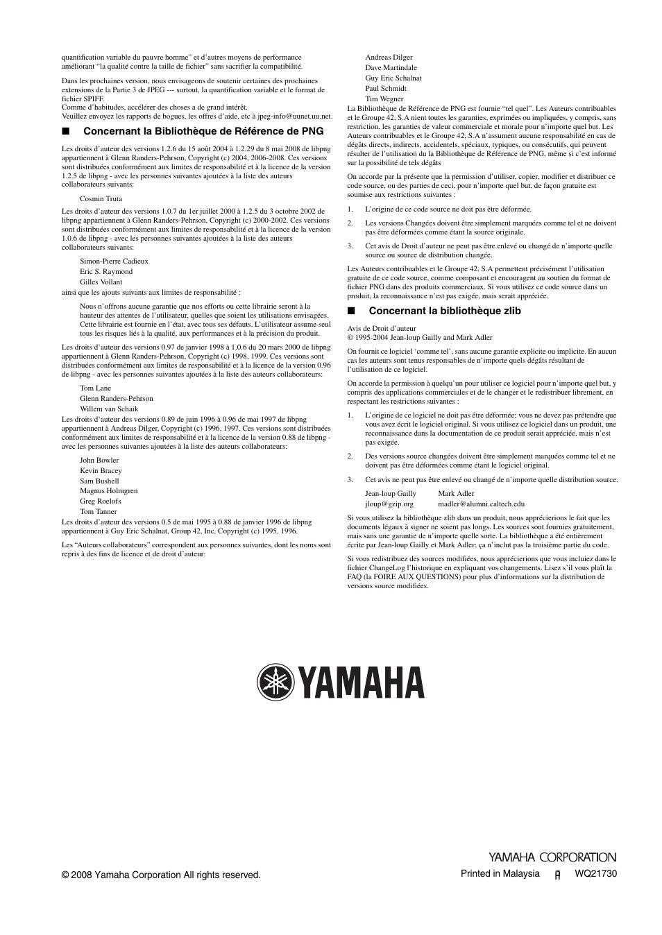 Yamaha RX-Z7 User Manual | Page 176 / 178