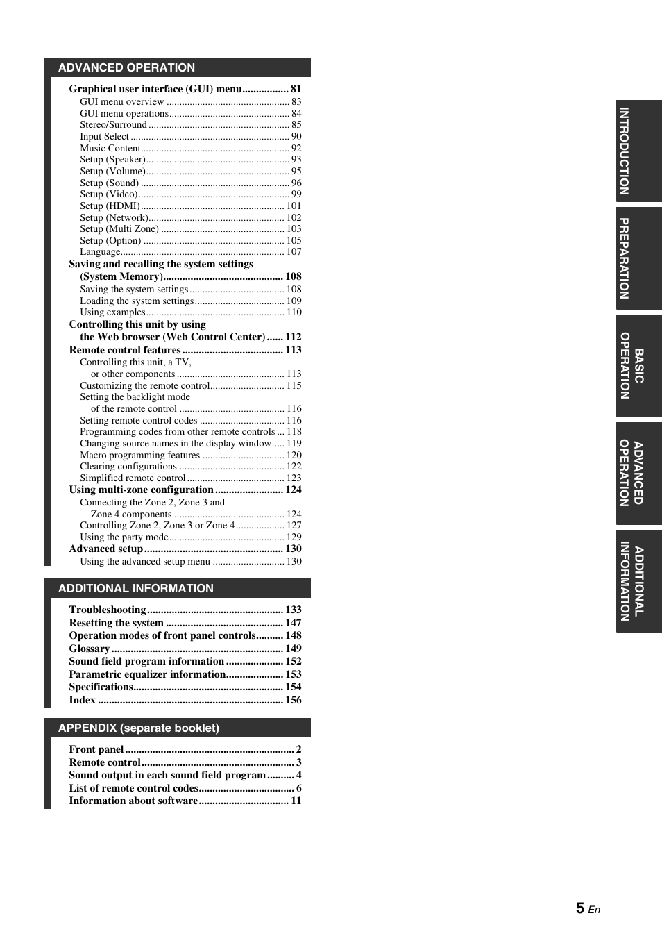 Yamaha RX-Z7 User Manual | Page 5 / 178