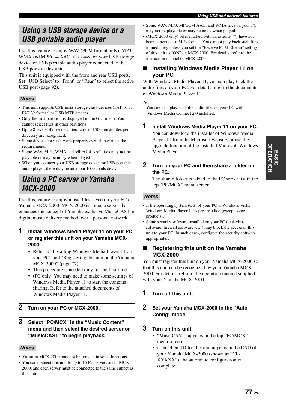 Using a pc server or yamaha mcx-2000, Using a usb storage device or a, Usb portable audio player | Yamaha RX-Z7 User Manual | Page 77 / 178