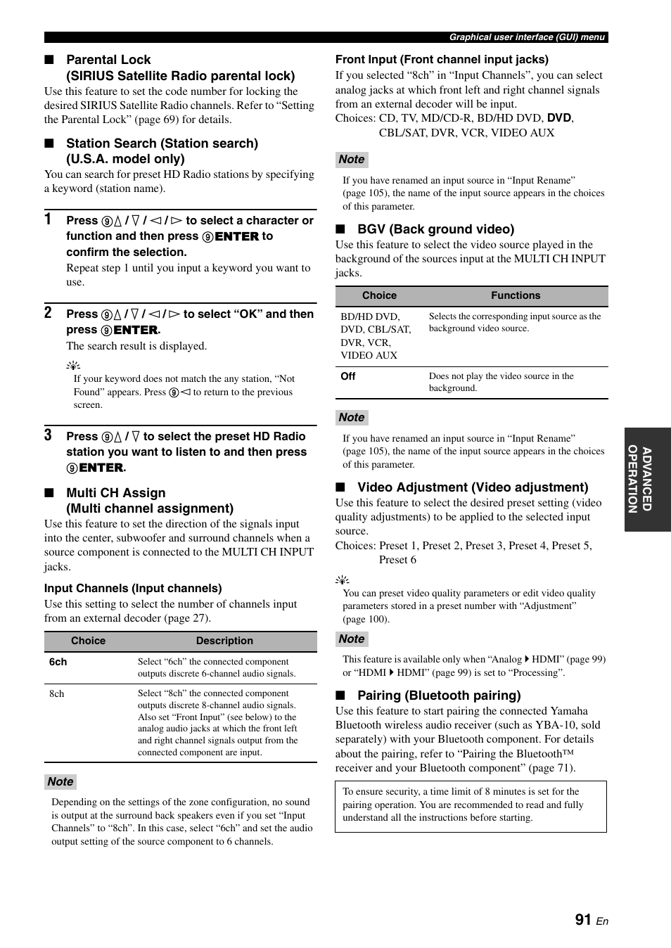 Yamaha RX-Z7 User Manual | Page 91 / 178