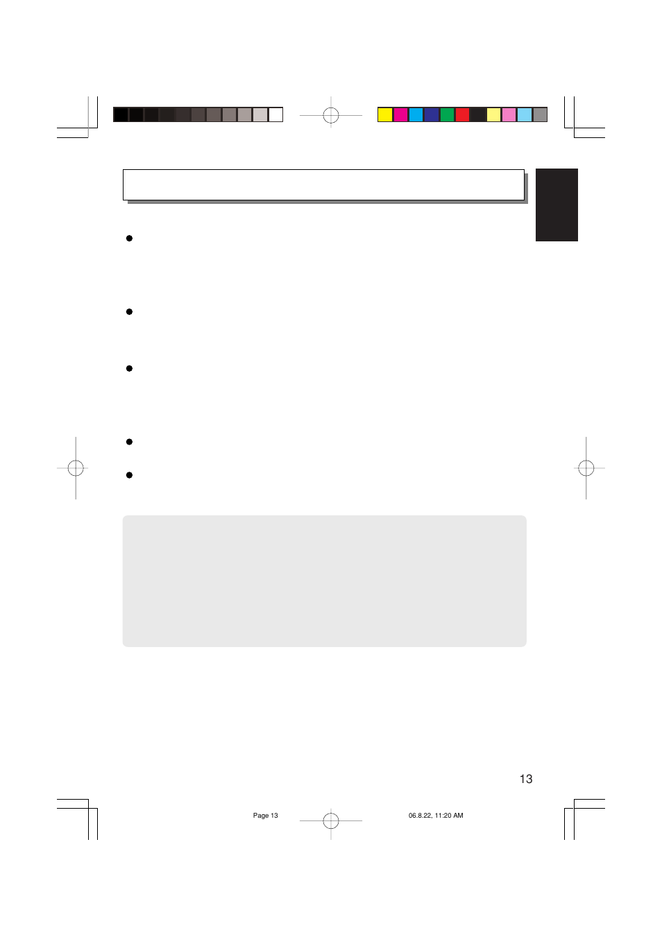 Yamaha SLG-100N User Manual | Page 13 / 17