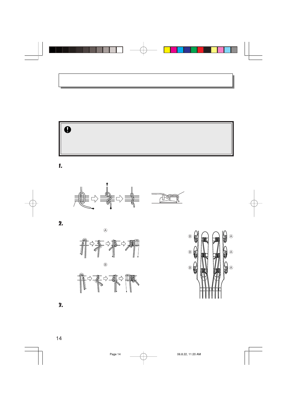 Yamaha SLG-100N User Manual | Page 14 / 17