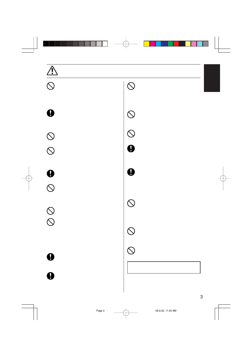 Yamaha SLG-100N User Manual | Page 3 / 17