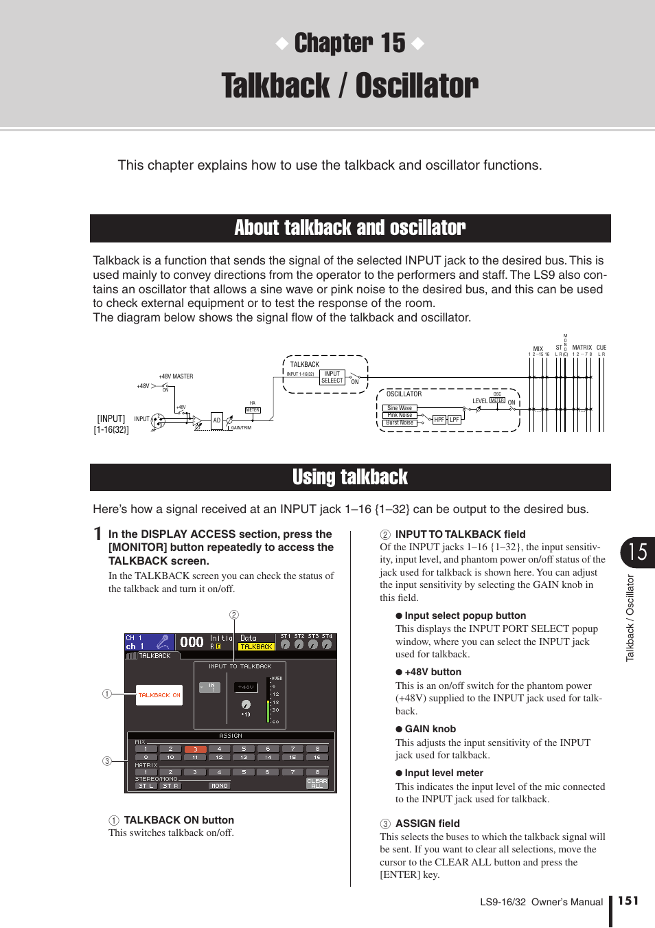 Talkback / oscillator, About talkback and oscillator, Using talkback | Chapter 15 | Yamaha WH39070 User Manual | Page 151 / 290