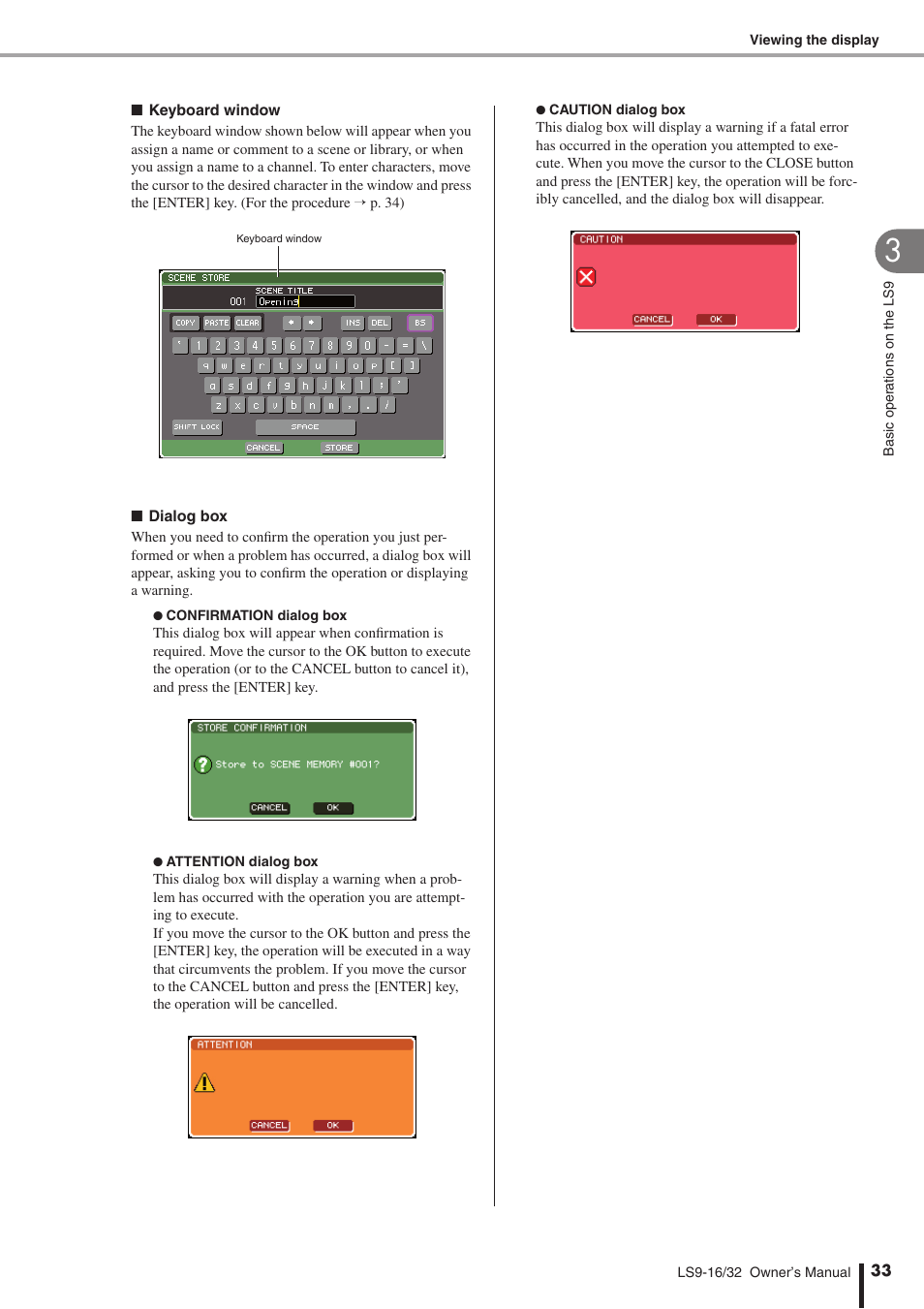 Yamaha WH39070 User Manual | Page 33 / 290