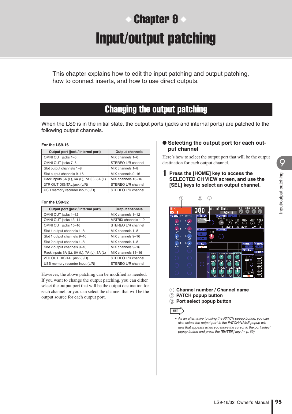 Input/output patching, Changing the output patching, Be changed as necessary | P. 95, 99), Reo channel. check the output port patching, P. 95), Chapter 9 | Yamaha WH39070 User Manual | Page 95 / 290