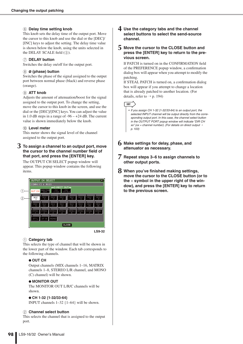 Yamaha WH39070 User Manual | Page 98 / 290