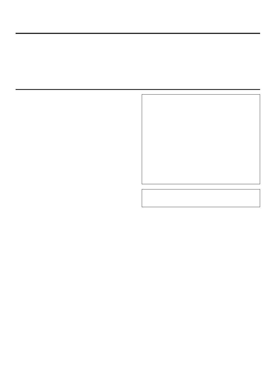 Yamaha SW-2 User Manual | Page 4 / 13