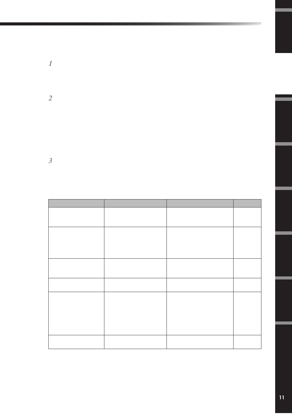 信号の種類 | Yamaha DME4io-ES User Manual | Page 11 / 48