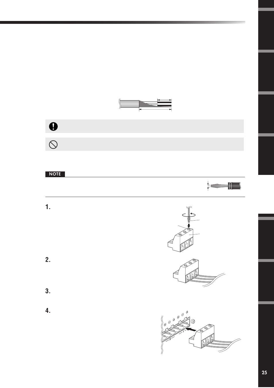 Input]/[output]端子を使った接続 (アナログオーディオ接続) | Yamaha DME4io-ES User Manual | Page 25 / 48