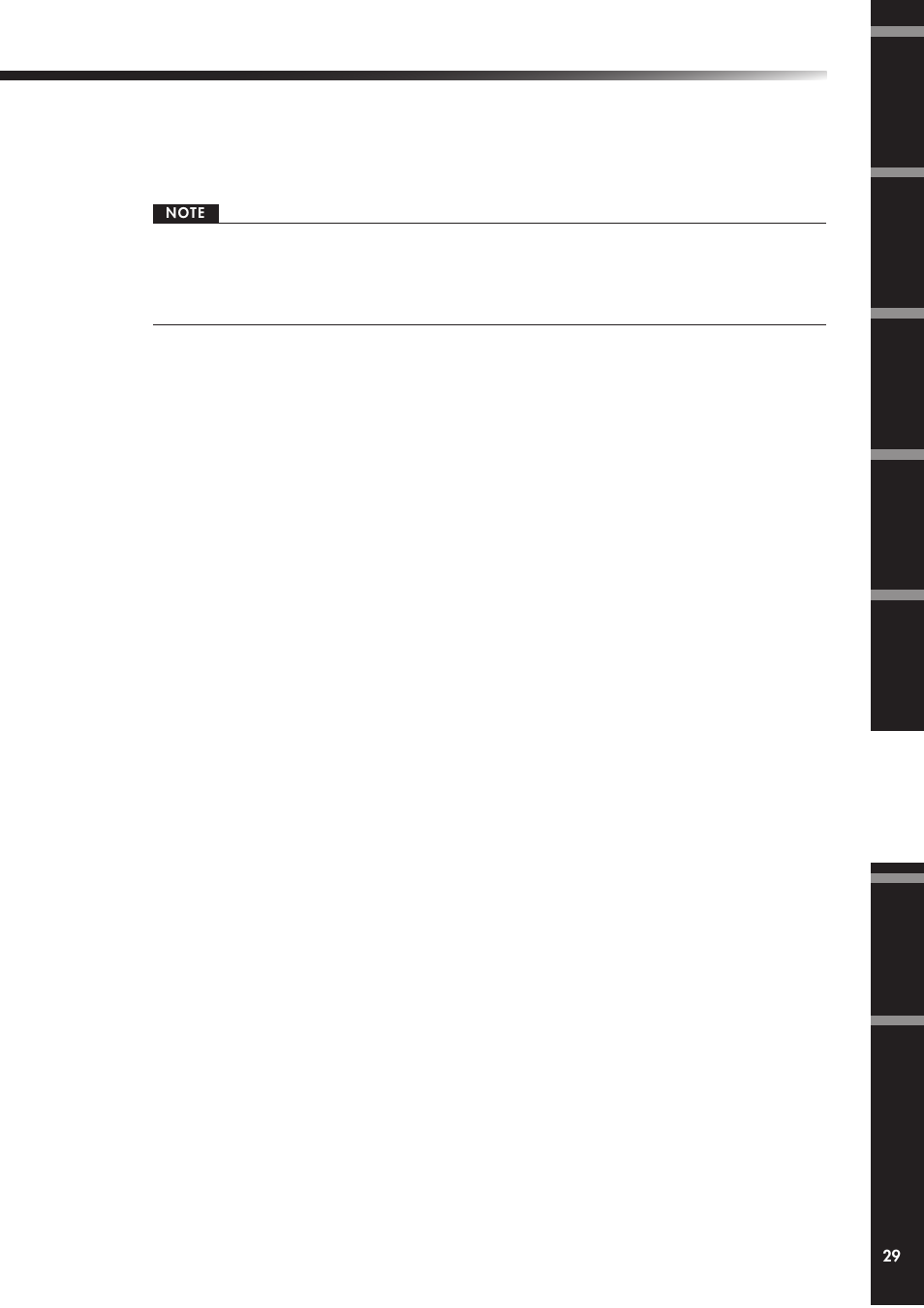 Network]端子を使った接続 | Yamaha DME4io-ES User Manual | Page 29 / 48