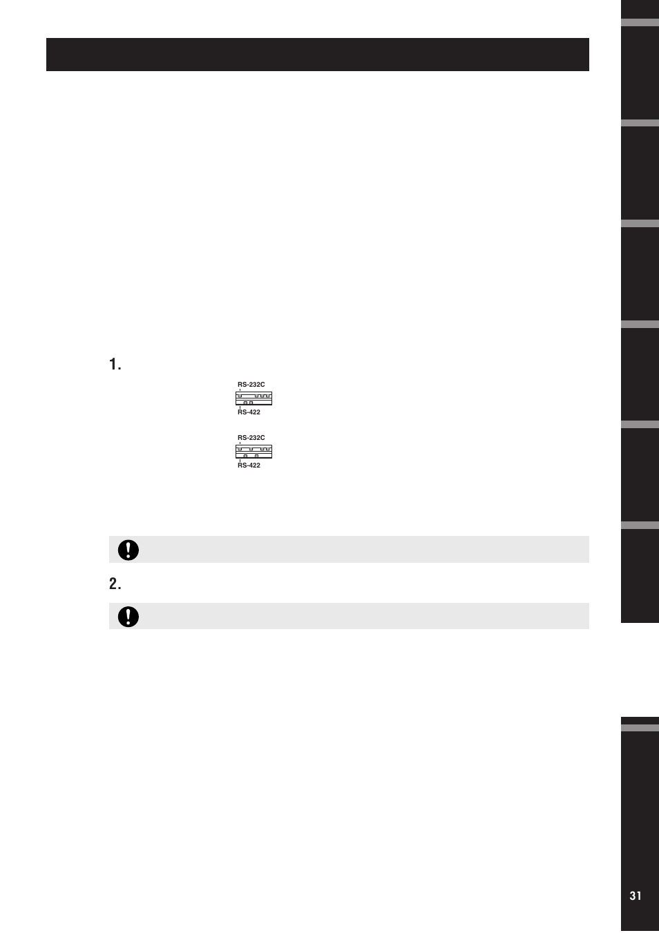 その他の機能, Dme satelliteを初期化する | Yamaha DME4io-ES User Manual | Page 31 / 48