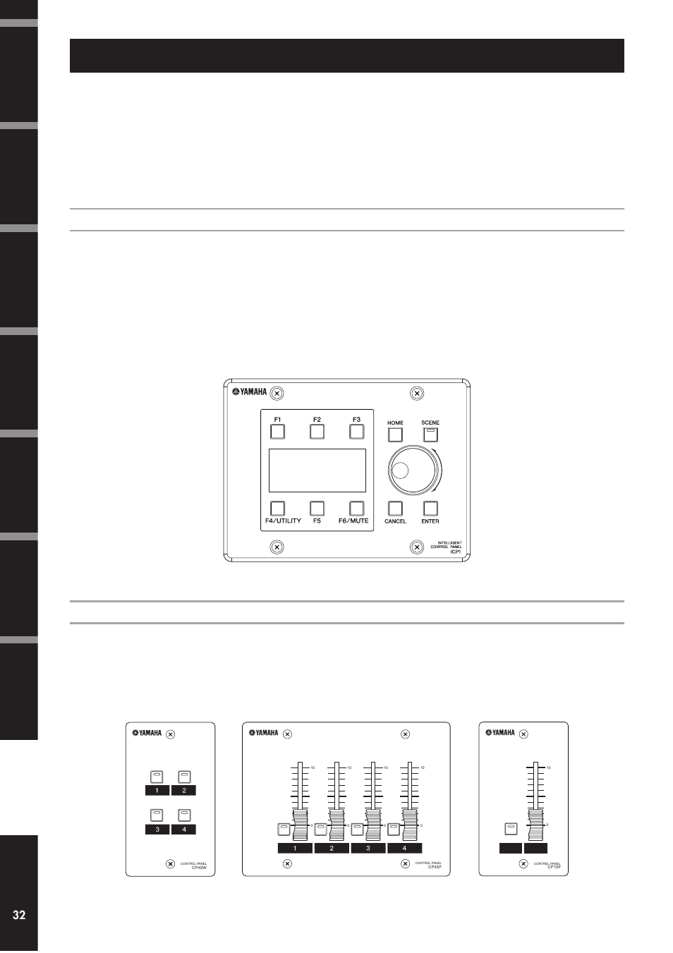 オプション, Icp1, Cp4sw/cp4sf/cp1sf | Yamaha DME4io-ES User Manual | Page 32 / 48