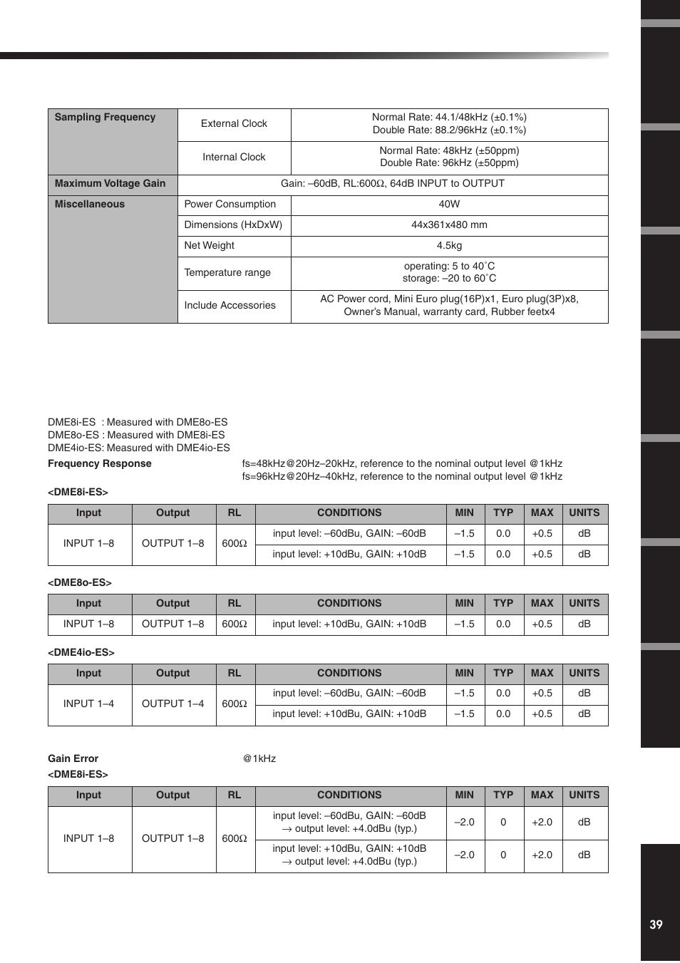 一般仕様, 電気的特性 | Yamaha DME4io-ES User Manual | Page 39 / 48