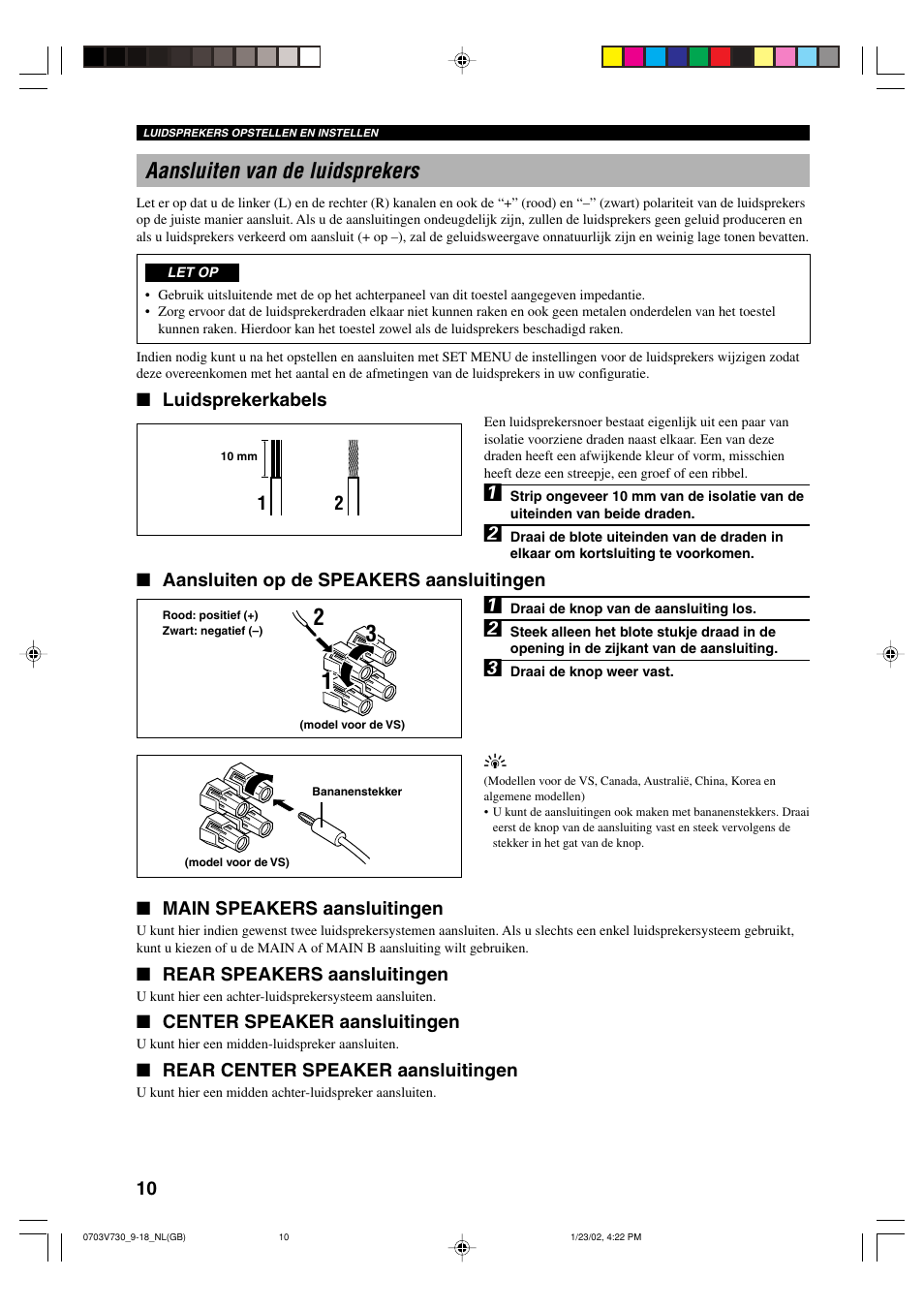 Aansluiten van de luidsprekers | Yamaha RX-V730RDS User Manual | Page 12 / 71