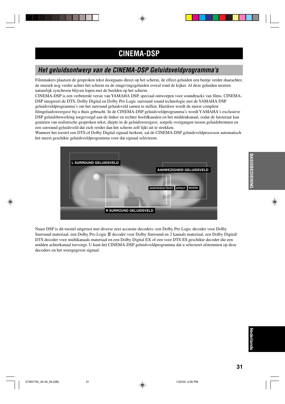 Cinema-dsp | Yamaha RX-V730RDS User Manual | Page 33 / 71