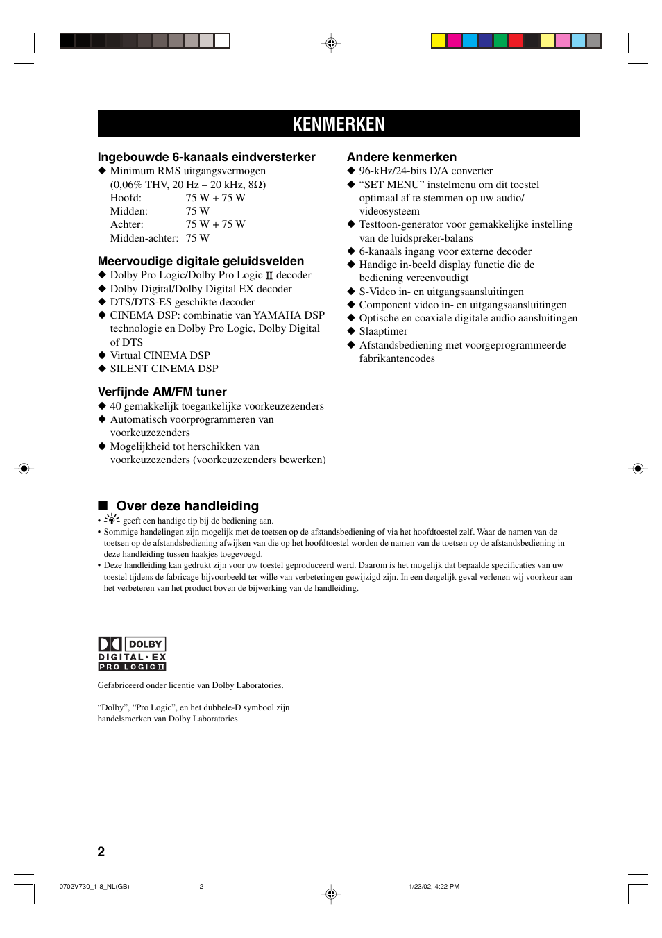 Kenmerken, Over deze handleiding | Yamaha RX-V730RDS User Manual | Page 4 / 71