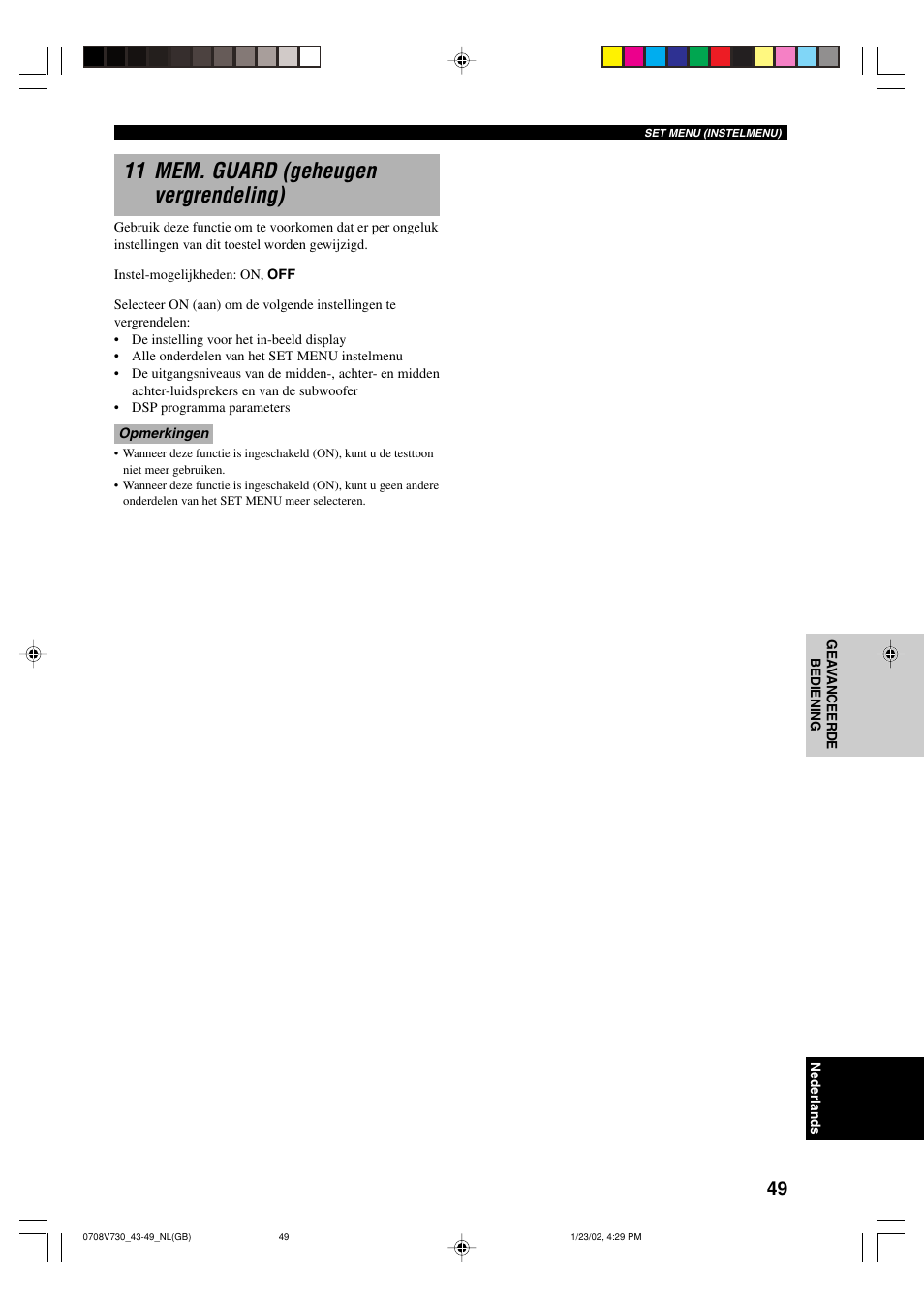 11 mem. guard (geheugen vergrendeling) | Yamaha RX-V730RDS User Manual | Page 51 / 71