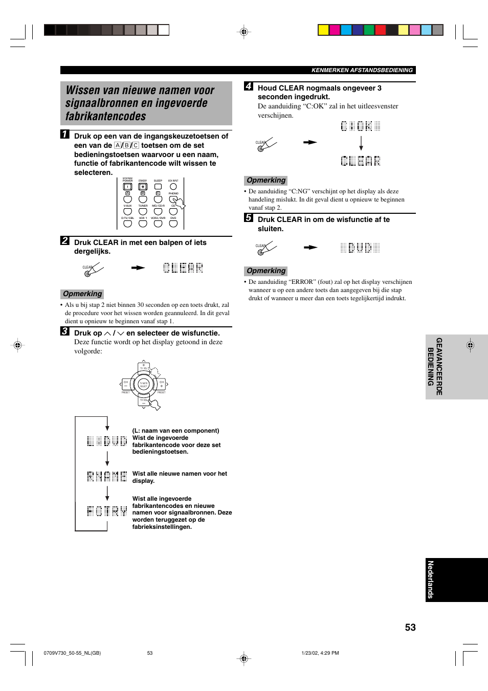 Yamaha RX-V730RDS User Manual | Page 55 / 71