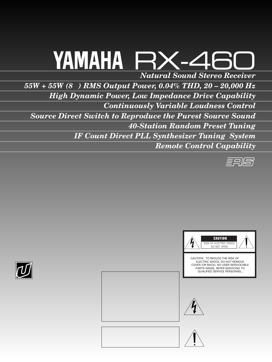 Yamaha RX-460 User Manual | 16 pages