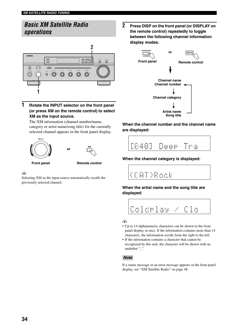 Basic xm satellite radio operations, On off, Search mode | Category, Man'l/auto fm, Auto/man'l b a, Md/tape cd xm dvd vcr tuner dtv/cbl phono, Xm/ant | Yamaha RX-797 User Manual | Page 38 / 55