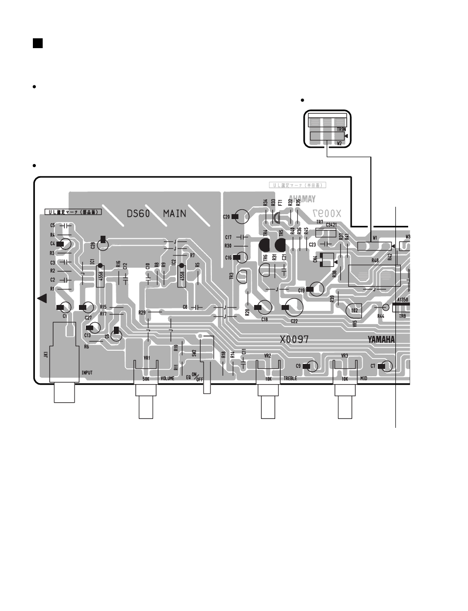 Circuit boards, Main 1/4, Main 2/4 | Yamaha POWERED SPEAKER DS60-112 User Manual | Page 8 / 19