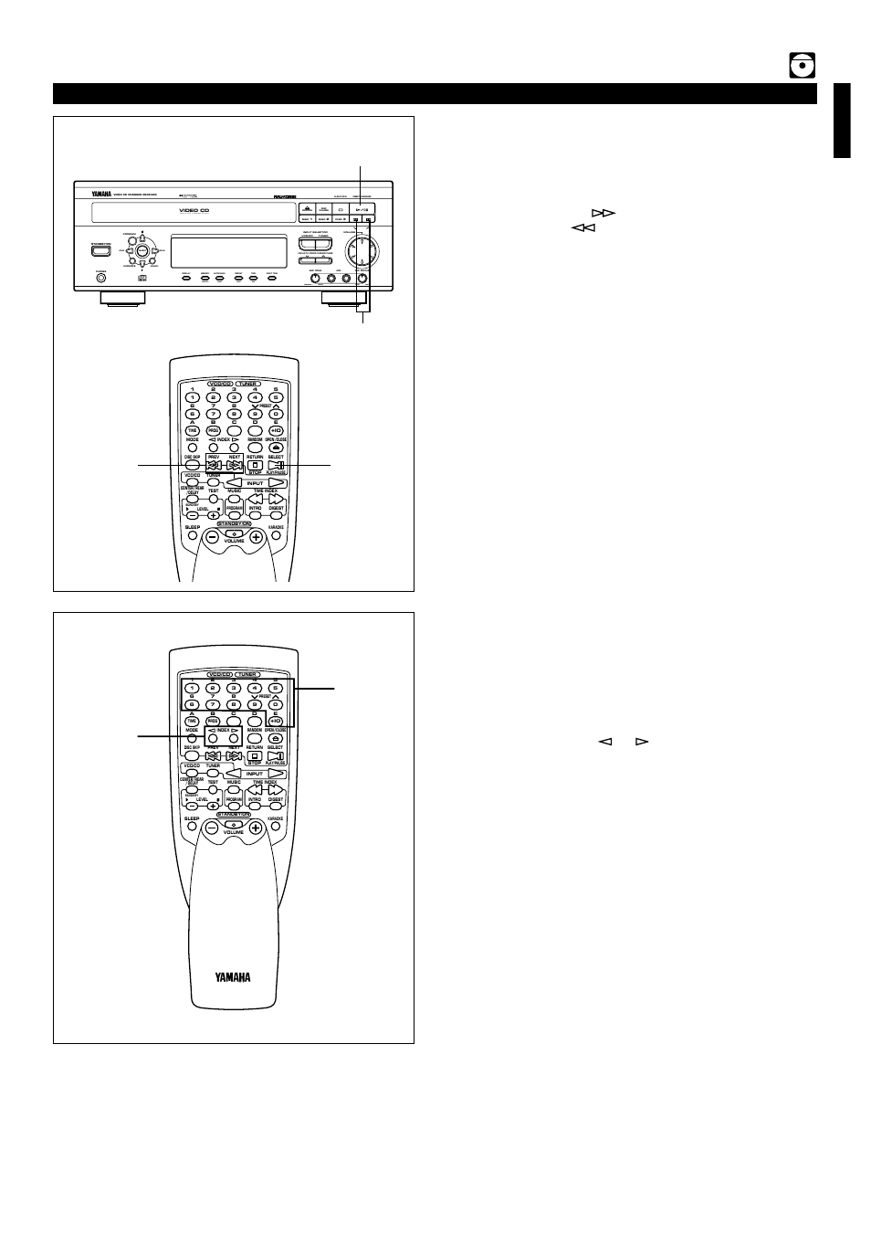 Index search, E-21 english video cd player operation, Begin playback | Version 2.0 / playback control, Soft normal max min, Echo | Yamaha EMX-220VCD User Manual | Page 29 / 58