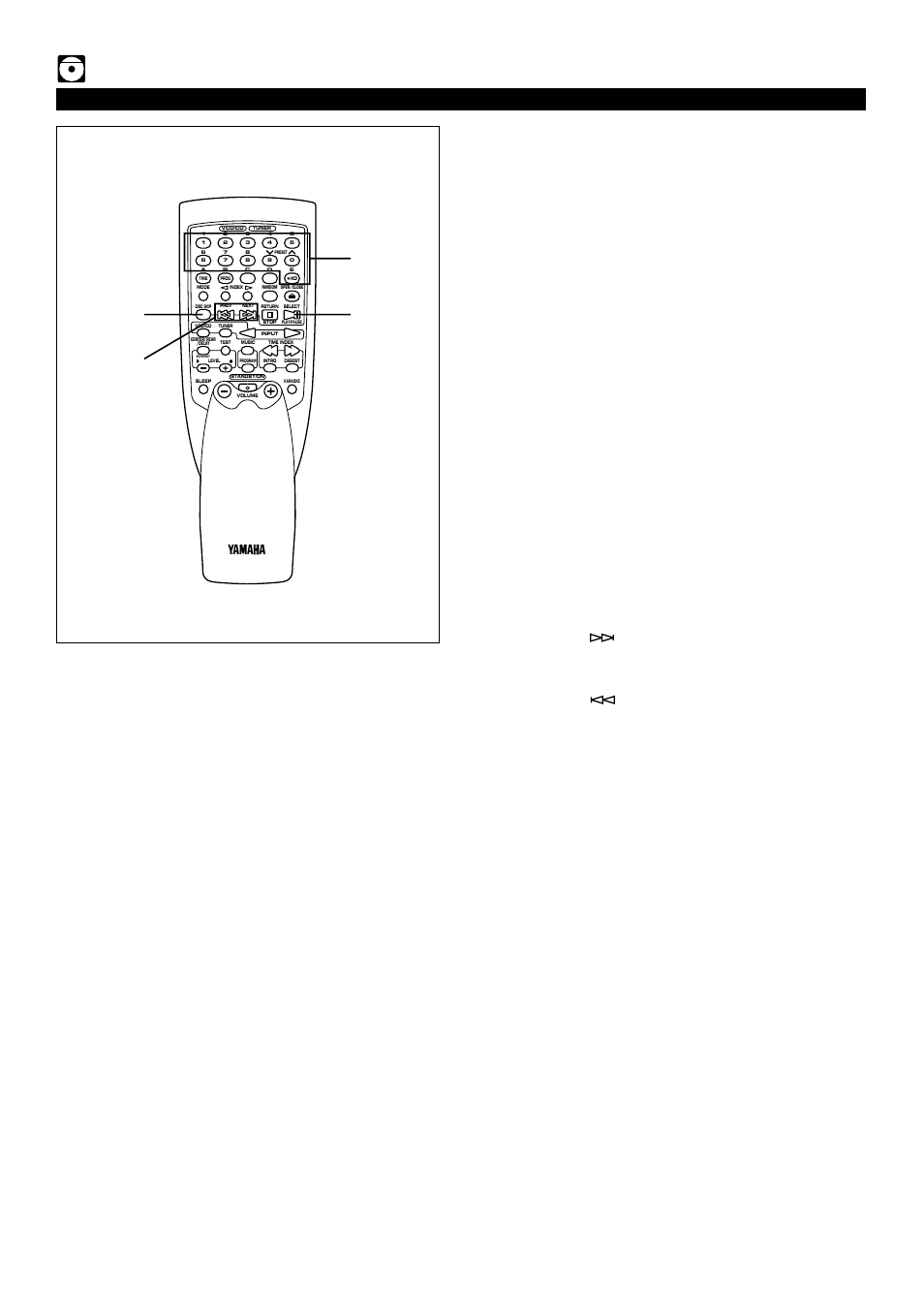 Basic operation, E-28 playback control of video cd (ver. 2.0) | Yamaha EMX-220VCD User Manual | Page 36 / 58