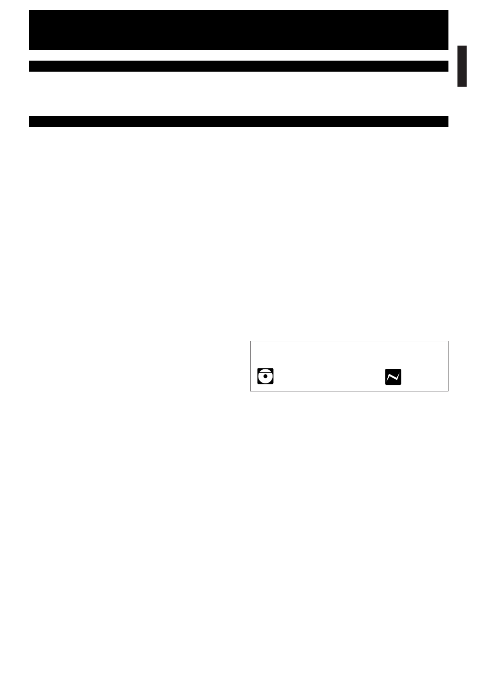 English | Yamaha EMX-220VCD User Manual | Page 9 / 58