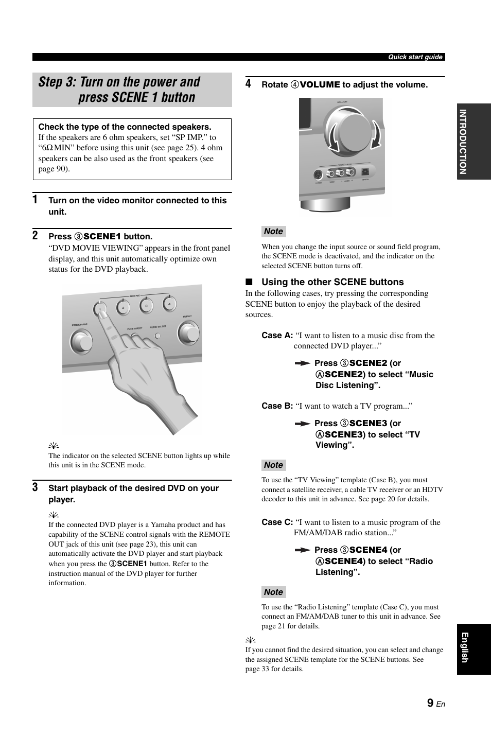 Step 3: turn on the power and press scene 1 button, Step 3: turn on the power and, Press scene 1 button | P. 9 | Yamaha DSP-AX861SE User Manual | Page 11 / 117