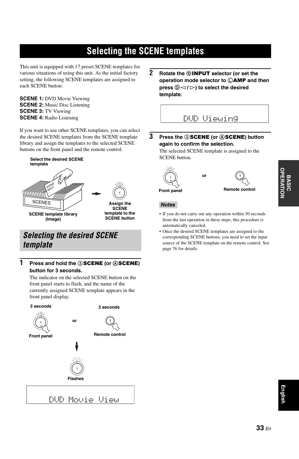 Selecting the scene templates, Selecting the desired scene template, P. 33 | Dvd movie view, Dvd viewing | Yamaha DSP-AX861SE User Manual | Page 35 / 117