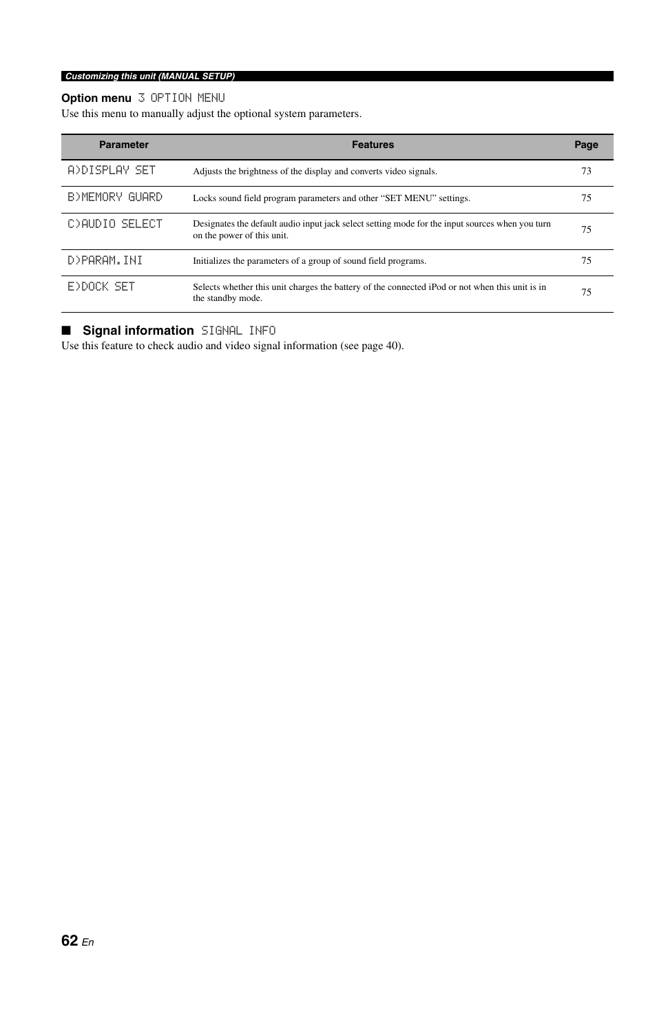 Yamaha DSP-AX861SE User Manual | Page 64 / 117