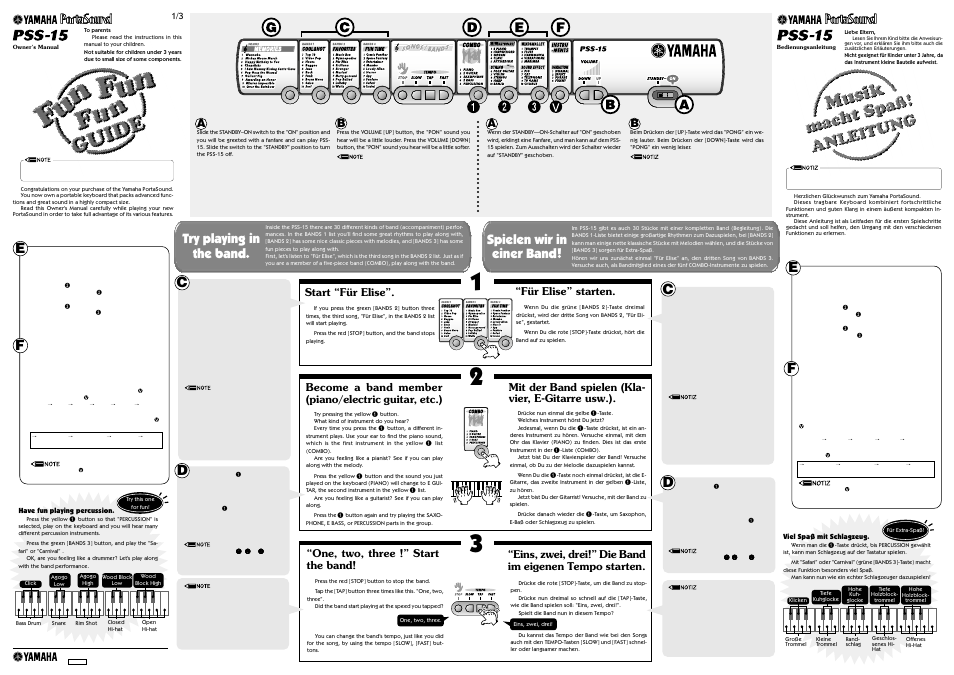 Yamaha PortaSound PSS-15 User Manual | 4 pages