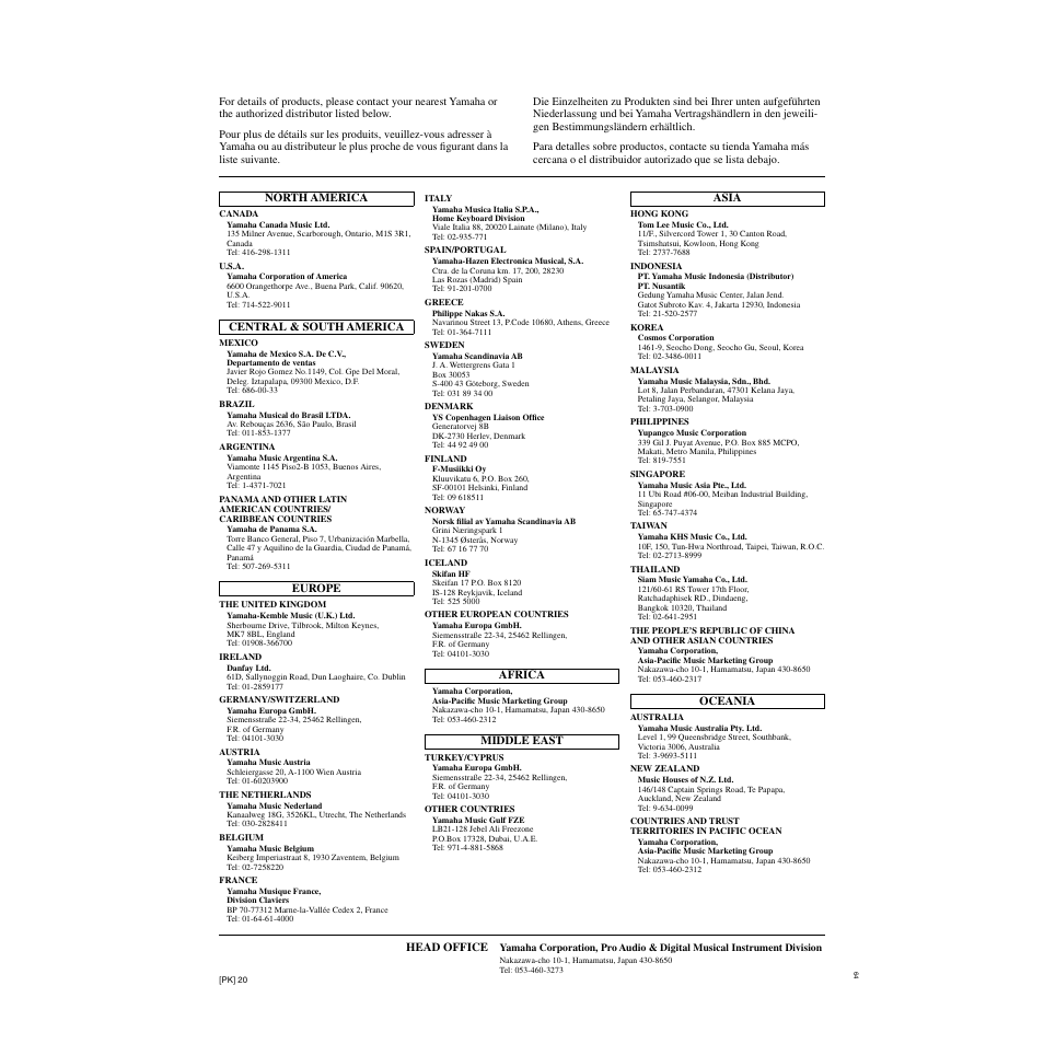 Yamaha Digital Percussion DD-35 User Manual | Page 23 / 24