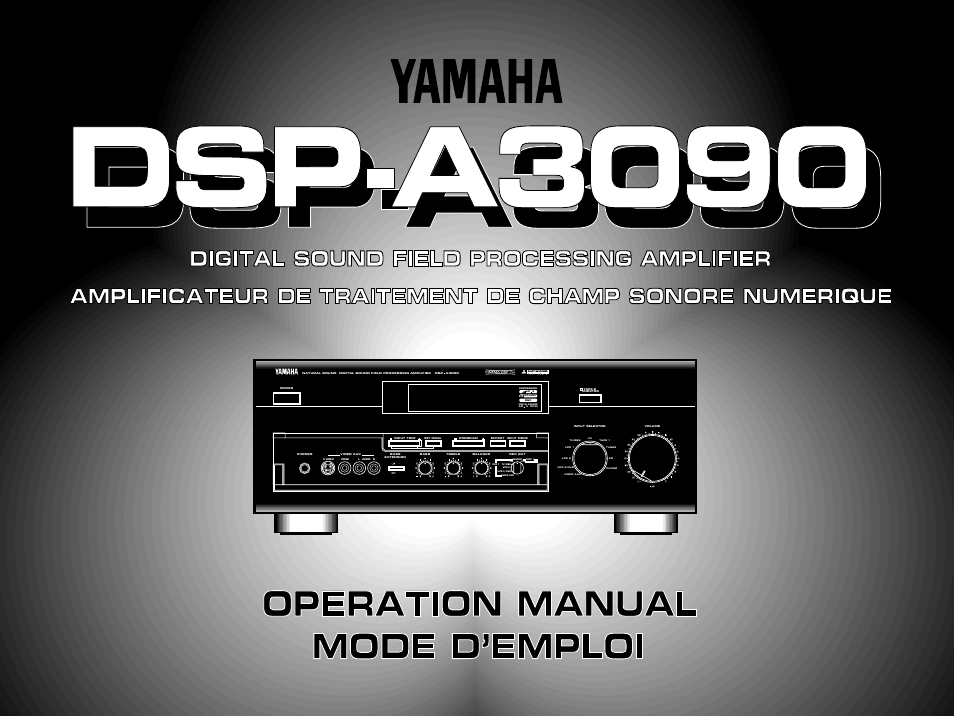 Yamaha DSP-A3090 User Manual | 74 pages