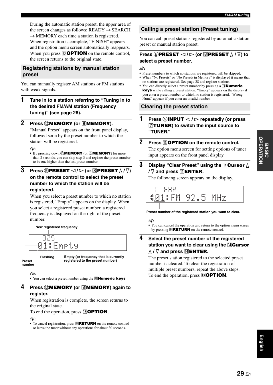 Empty, Fm 92.5 mhz | Yamaha RX-V565 User Manual | Page 33 / 72