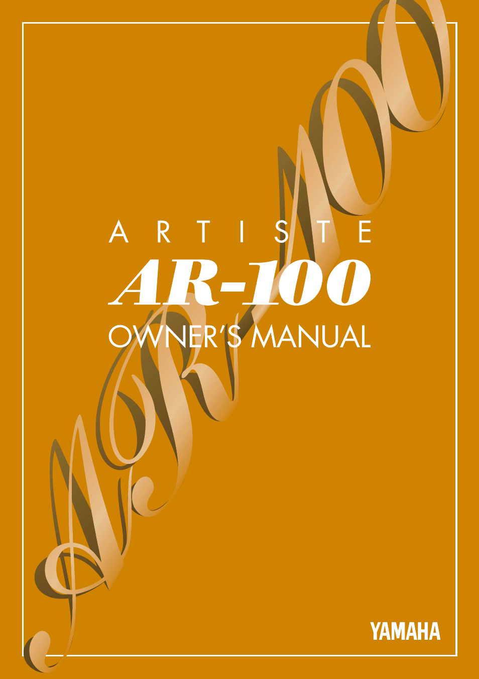 Yamaha AR-100 User Manual | 180 pages