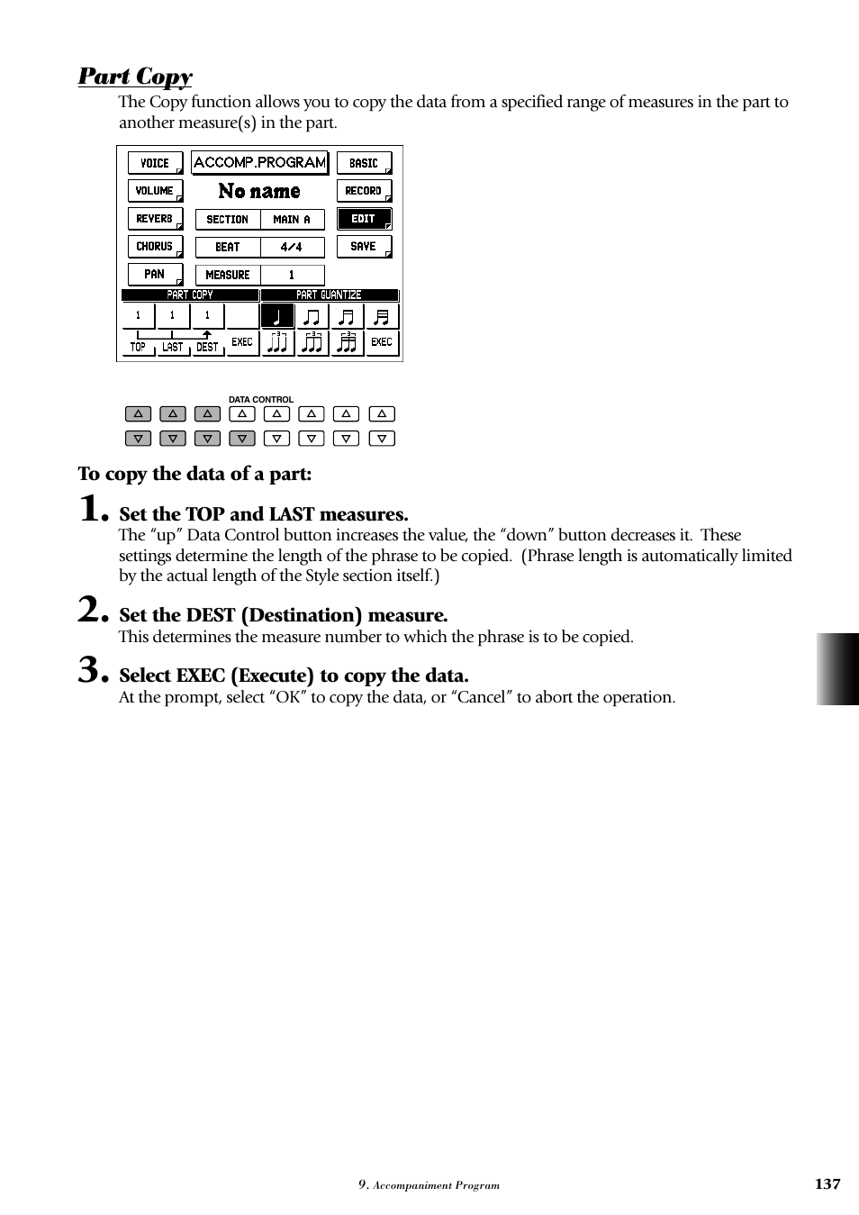 Yamaha AR-100 User Manual | Page 143 / 180