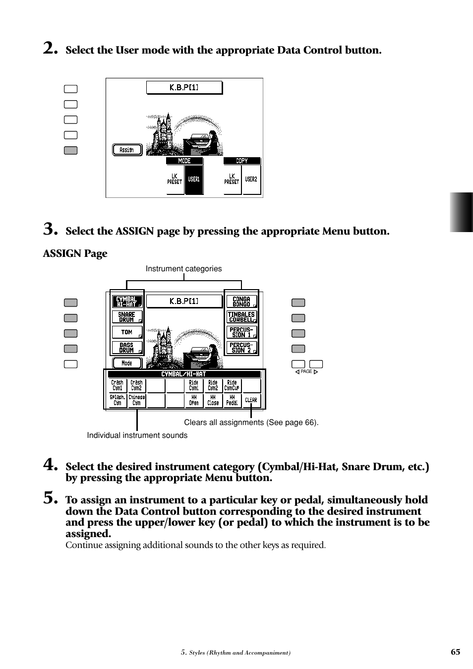 Yamaha AR-100 User Manual | Page 71 / 180