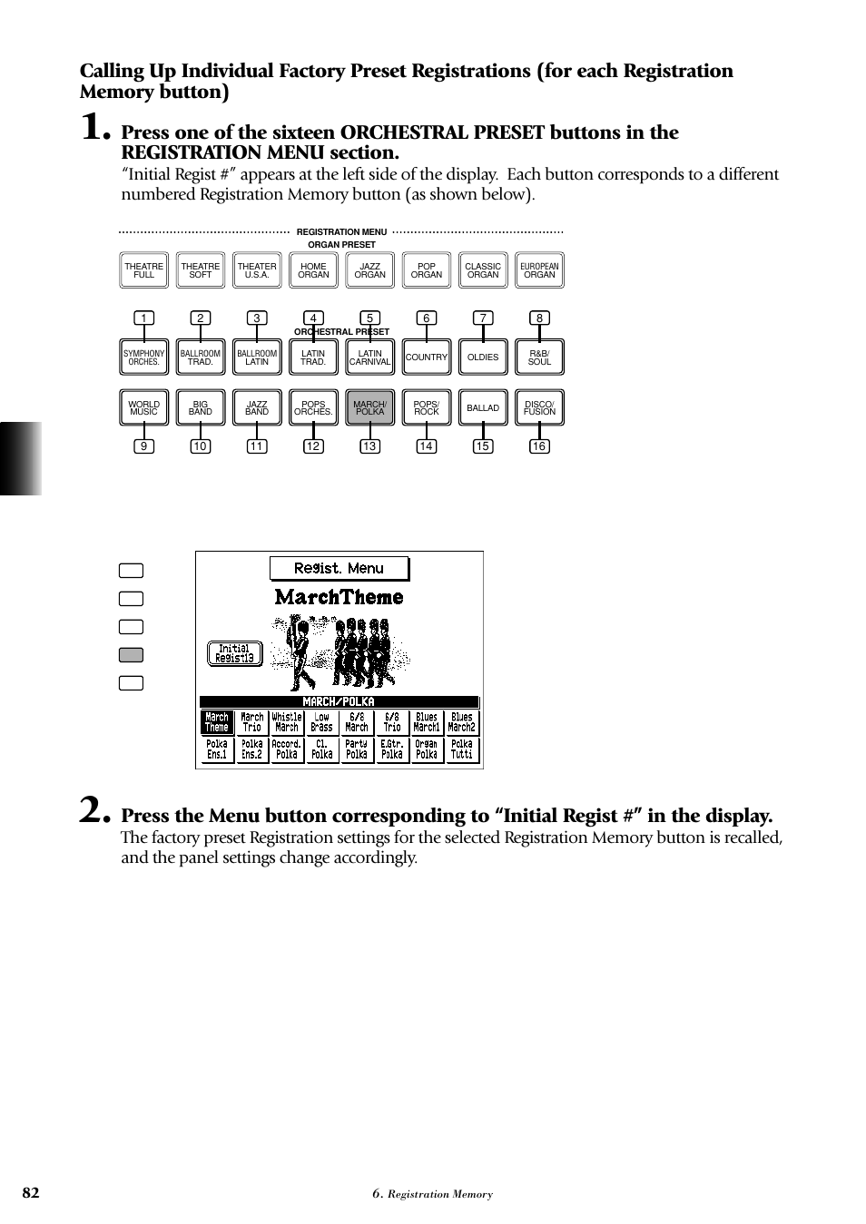 Yamaha AR-100 User Manual | Page 88 / 180