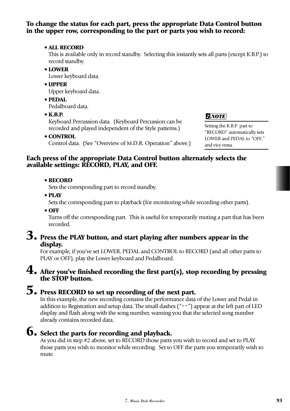 Yamaha AR-100 User Manual | Page 99 / 180