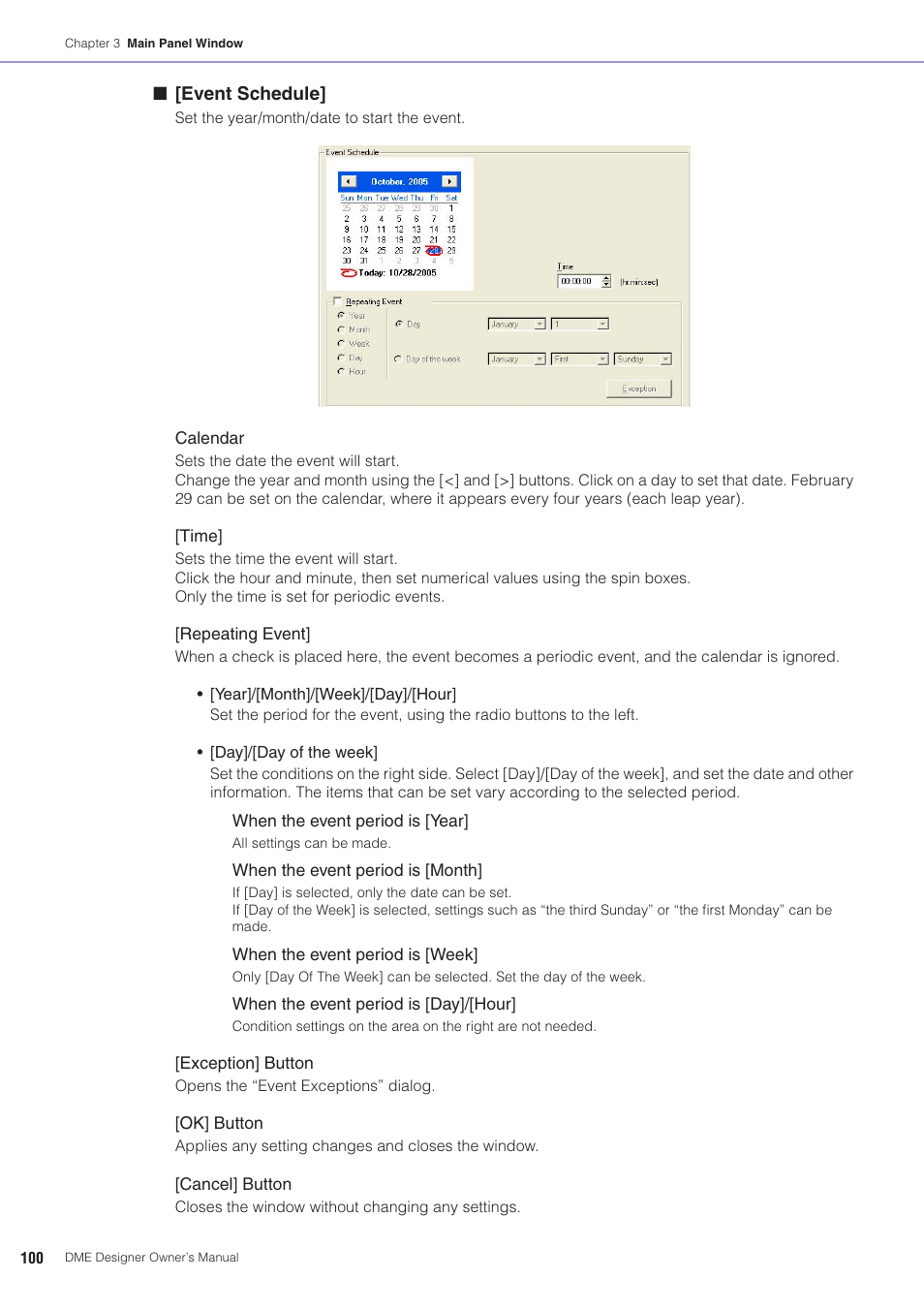 Yamaha DME User Manual | Page 100 / 501