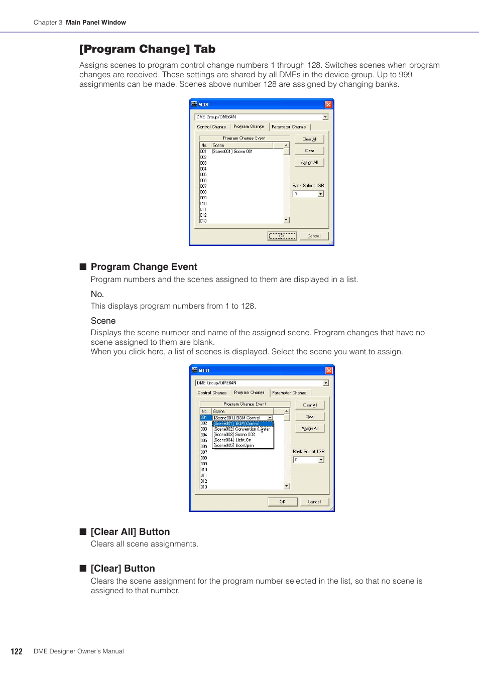 Program change] tab | Yamaha DME User Manual | Page 122 / 501