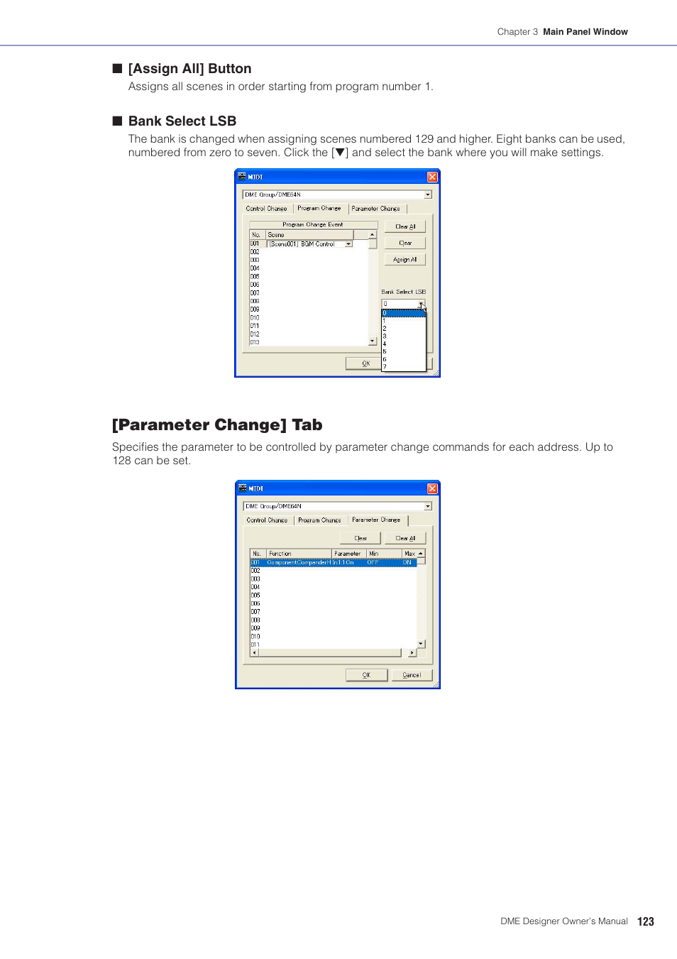 Parameter change] tab | Yamaha DME User Manual | Page 123 / 501