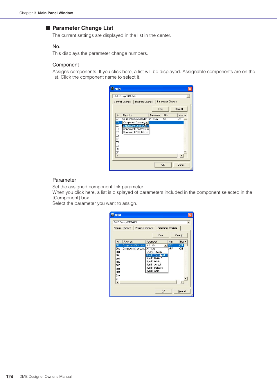 Yamaha DME User Manual | Page 124 / 501