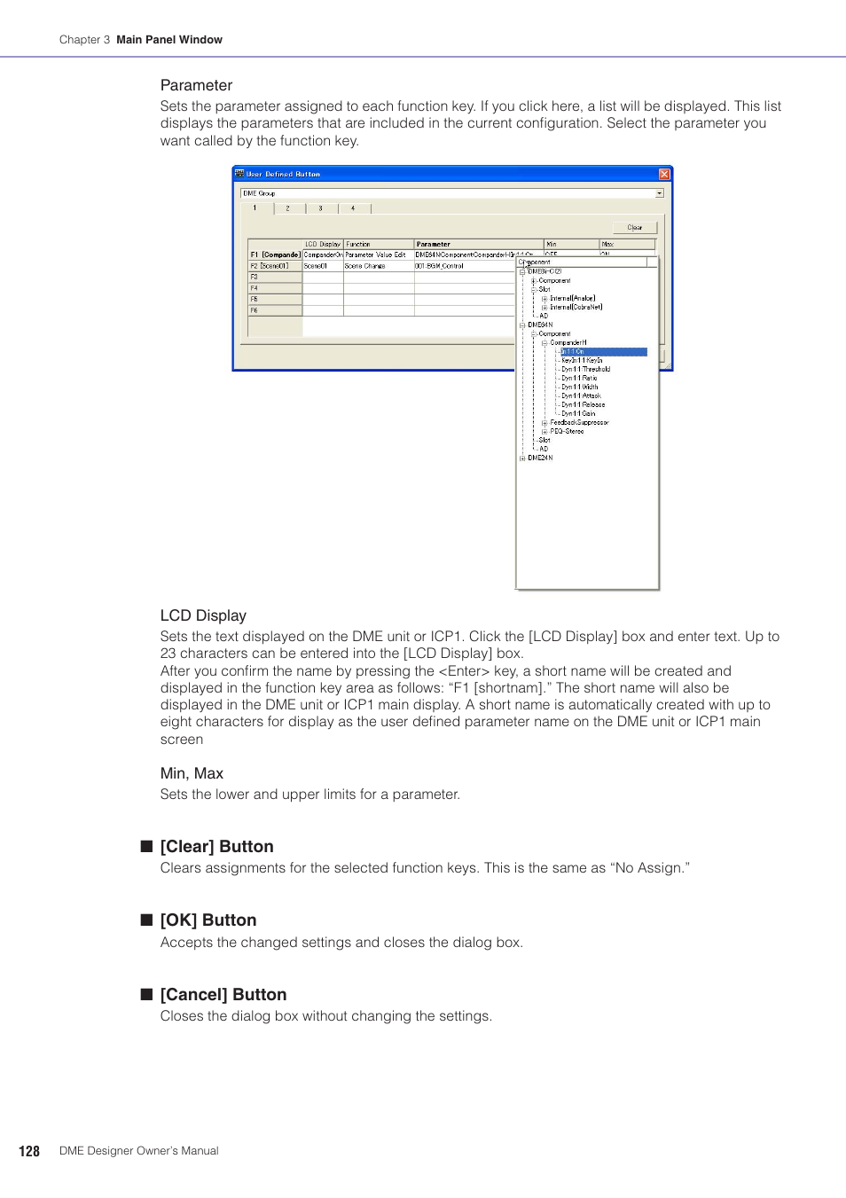 Yamaha DME User Manual | Page 128 / 501