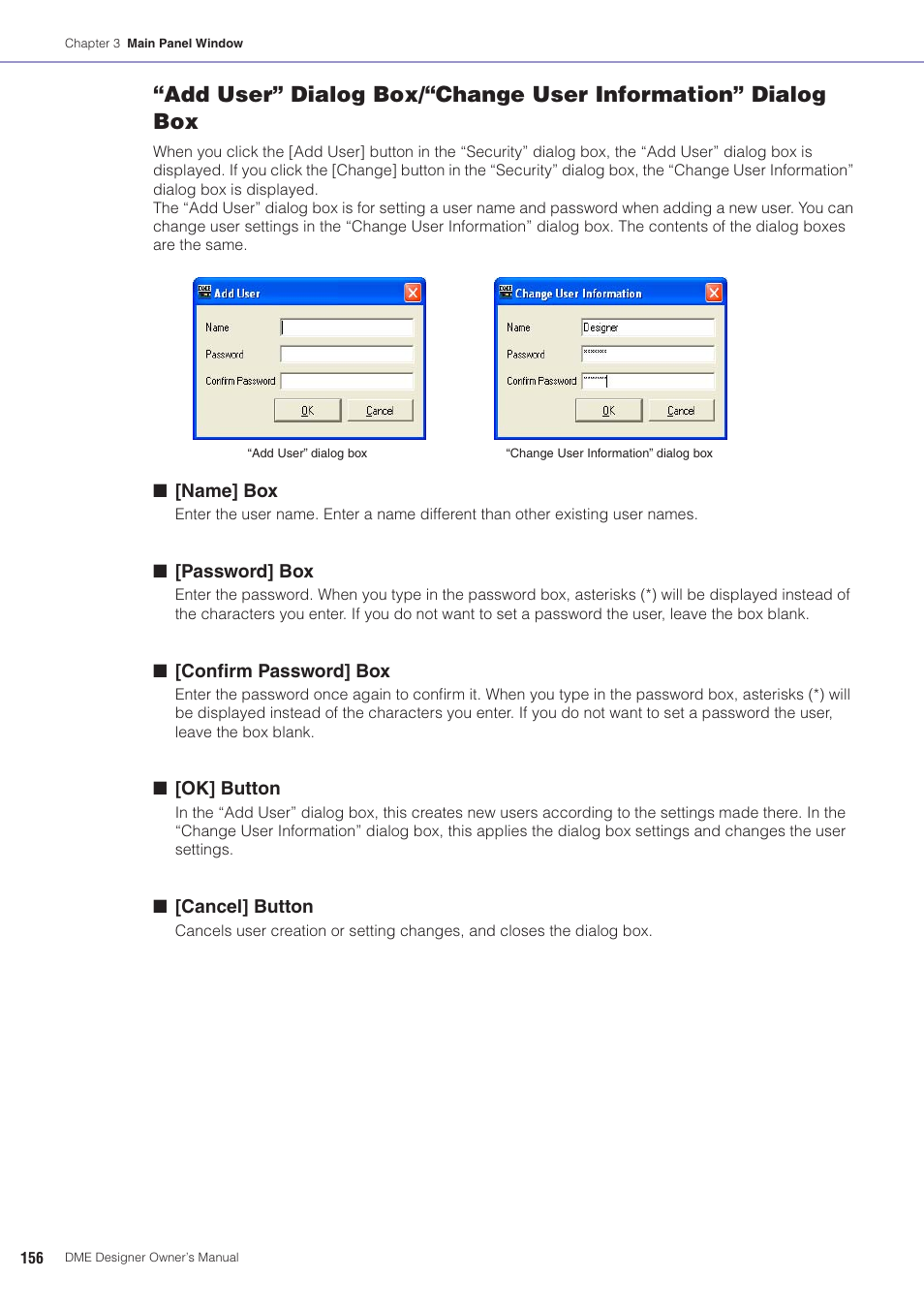 Yamaha DME User Manual | Page 156 / 501